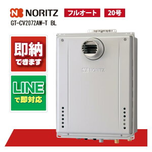 GT-CV2072AW-T BL yH˗\z m[c 20 tI[g GRW[Y KXӂ닋  X^_[h RAGT ݒut[` PSݒu`