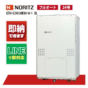 m[c GTH-C2461AW3H-H-1 BL PSrC` KX KXg[tӂ닋 24 tI[g 2x3P