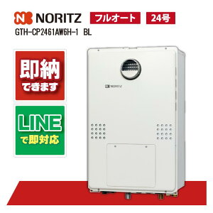 GTH-CP2461AW6H-1 BL yH˗\z m[c 24 tI[g GRW[Y KXg[t KX hAbv 2x6P PSWݒu`