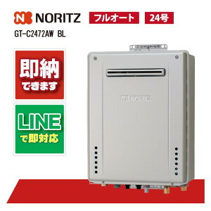 m[c GT-C2472AW BL GRW[Y OǊ|` KX C tI[g 24