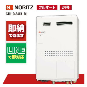 m[c GTH-2454AW BL  KXg[tӂ닋 X^_[h tI[g 24 1x OǊ|` PSWݒu`