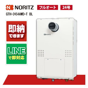 m[c GTH-2454AWD-T BL KXg[tӂ닋 GTH-54V[Y ݒut[^ 24 tI[g PSݒu` wΉ