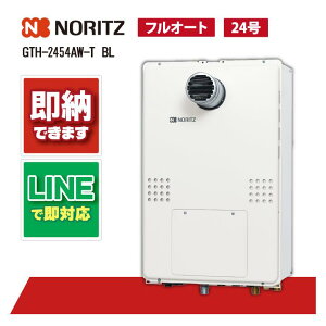 GTH-2454AW-T BL yH˗\z m[c 24 tI[g KXg[tӂ닋 X^_[h PSݒu` wΉ