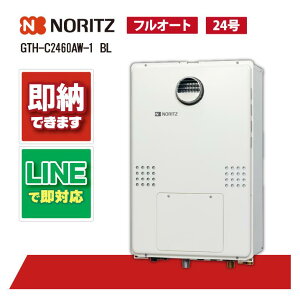 GTH-C2460AW-1 BL yH˗\z m[c 24 tI[g OǊ|` PSWݒu` KXg[tӂ닋 1x