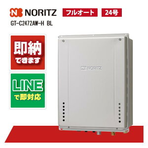 m[c GT-C2472AW-H-1 BL KX }V tI[g GRW[Y 24 rC Ƀ}VPSɎgp鋋ɂȂ܂B}̏ꍇ́AOɔ[