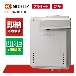 m[c GT-C2472AW-L BL GRW[Y t[ tI[g PSAR[u`