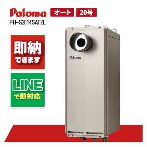 p} FH-S2014SAT2L SLIM X^Cv PSOrC I[g 20