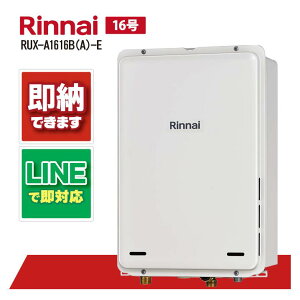 RUX-A1616B(A)-E yH˗\z iC 16  KX p PSrC^
