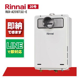 iC KX 20 RUX-A2016T(A)-E PSݒu^ PSOrC^