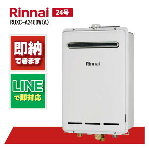 RUXC-A2400W(A) yH˗\z iC 24 KX Ɩp X^_[h OǊ| PSݒu^