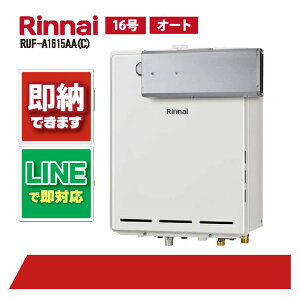 RUF-A1615AA(C) yH˗\z iC 16 I[g KX C