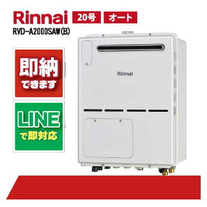 RVD-A2000SAW(B) yH˗\z iC 20 I[g OǊ| WrC KX g[M@