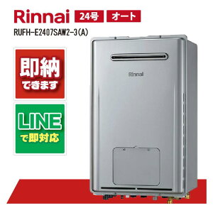 yP10{vGg[9/4 20:00~9/11 1:59ziC RUFH-E2407SAW2-3(A) OǊ| WrC 24 GRW[YI[g KX g[M@