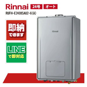 RUFH-E2408SAU2-6(A) yH˗\z iC 24 I[g GRW[Y PSݒu rC KX g[M@