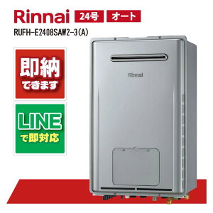 yP10{vGg[9/4 20:00~9/11 1:59ziC RUFH-E2408SAW2-3(A) OǊ| WrC 24 GRW[Y I[g KX g[M@