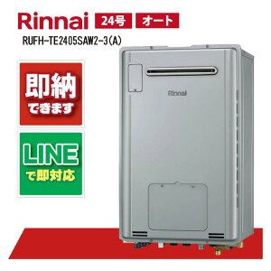 iC RUFH-TE2405SAW2-3(A) OǊ| WrC 24 GRW[Y(O) I[g KX g[M@
