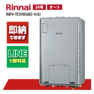 RUFH-TE2406SAB2-6(A) yH˗\z iC 24 I[g GRW[Y PSݒurC iO) KX g[M@