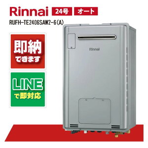 RUFH-TE2406SAW2-6(A) yH˗\z iC 24 I[g GRW[Y OǊ| WrC iO) KX g[M@