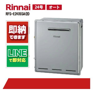 RFS-E2405SA(B) yH˗\z iC 24 I[g GRW[Y אڐݒu WrC