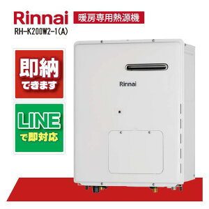 RH-K200W2-1(A) yH˗\z iC g[pM@ 񂵂_ ^]Ή OǊ|