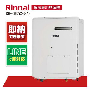 iC RH-K200W2-6(A) g[pM@ 񂵂_ ^]Ή OǊ|^