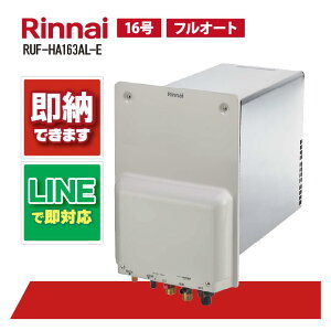 iC RUF-HA163AL-E KXӂ닋 Ǌђʃ^Cv RUF-HAV[Y Ǌђʌ^ tI[g 16