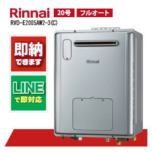 RVD-E2005AW2-3(C) yH˗\z iC 20 tI[g GRW[Y OǊ|WrC KX g[M@