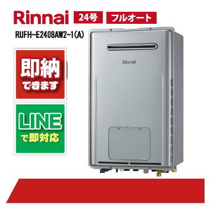 RUFH-E2408AW2-1(A) yH˗\z iC 24 tI[g GRW[Y OǊ|WrC KX g[M@