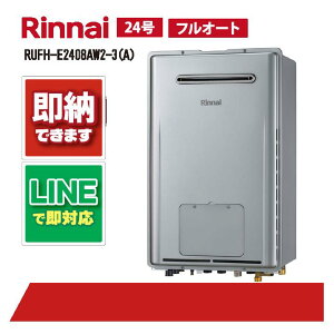 RUFH-E2408AW2-3(A) yH˗\z iC 24 tI[g GRW[Y OǊ|WrC KX g[M@