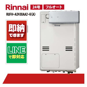 RUFH-A2400AA2-6(A) yH˗\z iC 24 tI[g KX g[M@