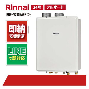 RUF-V2405AFF(D) yH˗\z iC 24 tI[g Ǌ| rC C KX