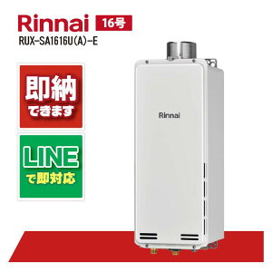 iC RUX-SA1616U(A)-E KX p  X^Cv 16 PSrC^ RUX-SA1616U A E