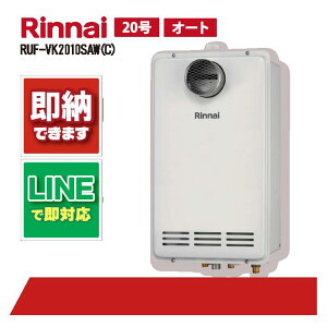RUF-VK2010SAW(C) yH˗\z iC 20 I[g OǊ| WrC KX