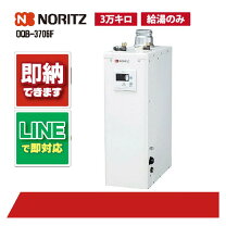 楽天市場】oqb-3706fの通販