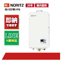 楽天市場】GQ-2037WSの通販