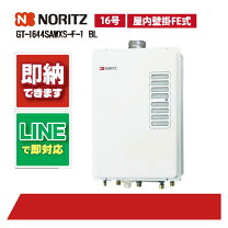 楽天市場】gt－1644－sawxs－f－1blの通販