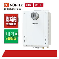 楽天市場】gt－1650sawx-2 リモコンの通販