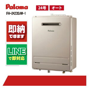 FH-2423SAW-1 Ǌ|^EPSWݒu^ p} KX I[g 24 ڑ20A ]^
