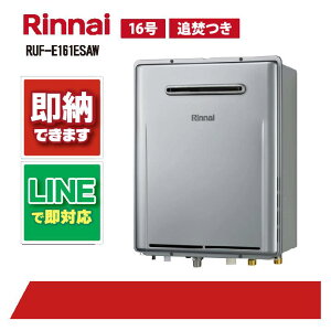 RUF-E161ESAW yH˗\z iC 16 I[g GRW[Y OǊ| WrC