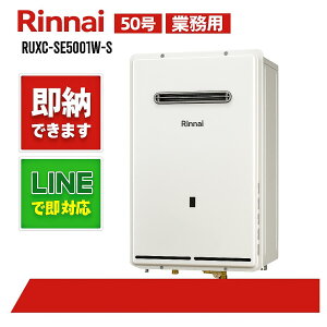 iCyRUXC-SE5001WzƖpGRW[Y@50