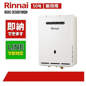 iCyRUXC-SE5001MQWzƖpGRW[Y@50