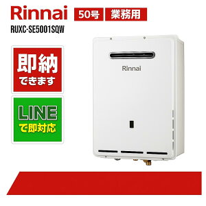 iCyRUXC-SE5001SQWzƖpGRW[Y@50