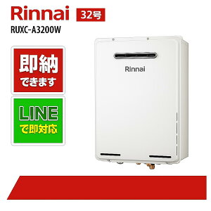 iCyRUXC-A3200WzƖpGRW[Y@32