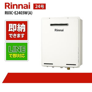 iCyRUXC-E2403W(A)zƖpGRW[Y@24