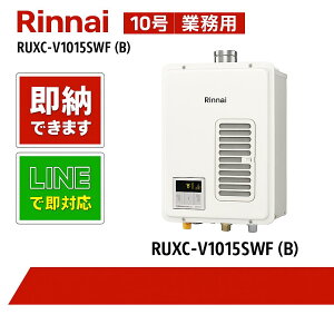 iCyRUXC-V1015SWF (B)zƖpGRW[Y@10