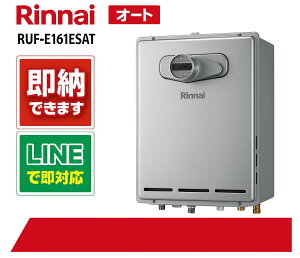 iCyRUF-E161ESATz@OrC@GRW[Y@16@ǂI[g