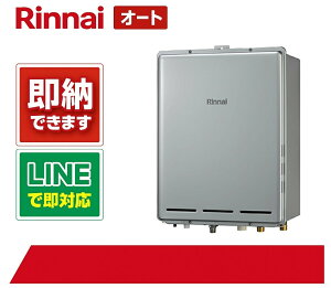 iCyRUF-E161ESABzGRW[Y@I[g@rC@16