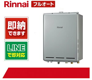 iCyRUF-E161EABzGRW[Y@tI[g@rC@16