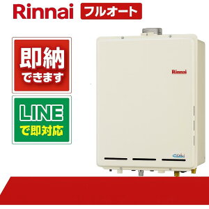 iCyRUF-E161EAUzGRW[Y@tI[g@rC@16