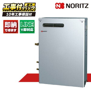 OTX-3707AYSV yHZbg({́ER{{H{ݕiP)z) m[c 37.6kW tI[g Ζ SUS O ΖiǕ) RC-7611M-A+RC-J111Si{̓tj